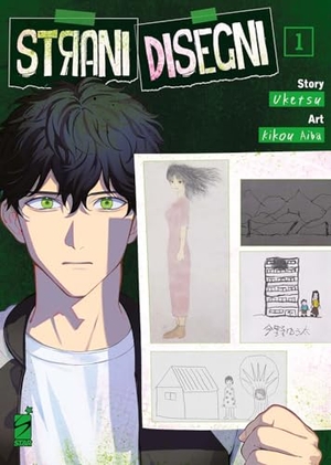 Uketsu / Kikou Aiba. Strani disegni. Vol. 1. Star Comics, 2026.