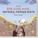Eine Kiste Alles (Deutsch-Russisch)