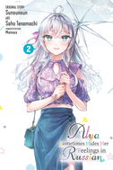 Alya Sometimes Hides Her Feelings in Russian, Vol. 2 (manga)