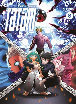 Watari. Tatari. Vol. 8. Edizioni BD, 2026.