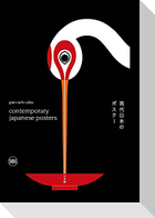Contemporary Japanese Posters