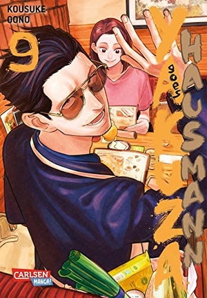 Oono, Kousuke. Yakuza goes Hausmann 9 - Gewinner 2020 des Will Eisner Comic Industry Awards in der Kategorie "Best Humor Publication" .. Carlsen Verlag GmbH, 2023.