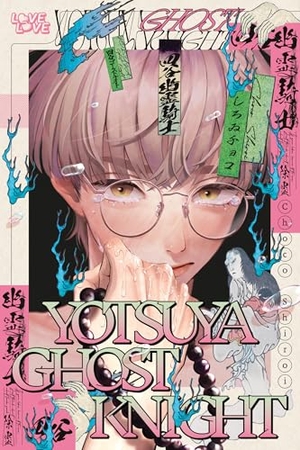 Shiroi, Choco. Yotsuya Ghost Knight. TokyoPop, 2025.