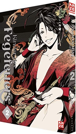 Karakarakemuri. Kinder des Fegefeuers 02. Pegasus Manga, 2018.