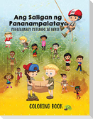 Ang Saligan ng  Pananampalataya - Children's Coloring Book