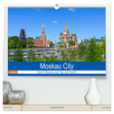 Moskau City (hochwertiger Premium Wandkalender 2024 DIN A2 quer), Kunstdruck in Hochglanz