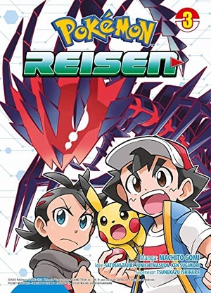 Tajiri, Satoshi / Masuda, Junichi et al. Pokémon Reisen 03 - Die Manga-Adaption der weltweit beliebten Videospiele von Nintendo. Panini Verlags GmbH, 2022.