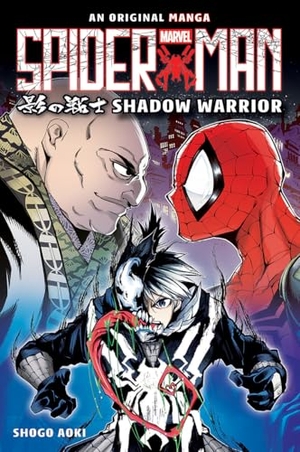 Aoki, Shogo. Shadow Warrior (Spider-Man: Original Manga). Scholastic Inc., 2025.