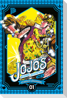 JoJo's Bizarre Adventure - Part 3: Stardust Crusaders 1