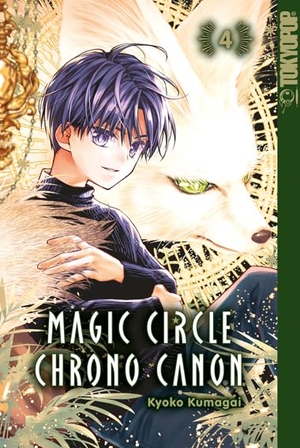 Kumagai, Kyoko. Magic Circle Chrono Canon 04. TOKYOPOP GmbH, 2024.