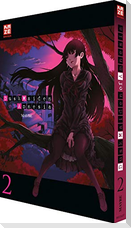 Dusk Maiden of Amnesia 02