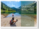 Österreich Berg und See (Wandkalender 2024 DIN A3 quer), CALVENDO Monatskalender