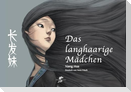DAS LANGHAARIGE MÄDCHEN