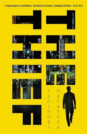 Nakamura, Fuminori. The Thief. Little, Brown Book Group, 2013.