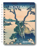 Hokusai 2025 - Diary - Buchkalender - Taschenkalender - Kunstkalender - 16,5x21,6