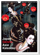 Geisha Asia Japan Pin-up Kalender (Wandkalender 2024 DIN A4 hoch), CALVENDO Monatskalender