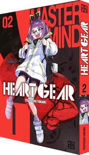 Takaki, Tsuyoshi. Heart Gear - Band 2. Pegasus Manga, 2026.