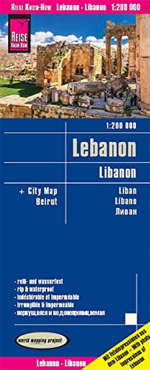 Peter Rump, Reise Know-How Verlag. Reise Know-How Landkarte Libanon / Lebanon (1:200.000) - world mapping project. Reise Know-How Rump GmbH, 2018.