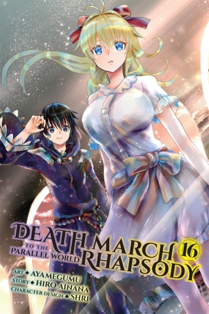 Ayamegumu, Ayamegumu / Ainana, Hiro et al. Death March to the Parallel World Rhapsody, Vol. 16  (manga). Little, Brown & Company, 2024.