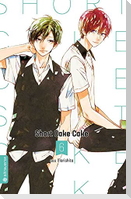 Short Cake Cake 06