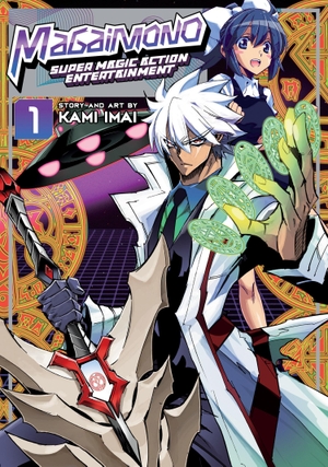 Imai, Kami. Magaimono: Super Magic Action Entertainment Vol. 1. Seven Seas Entertainment, 2021.