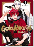Gokurakugai - Band 1
