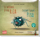 Die wütende Spinne Riza (Deutsch-Ukrainisch)