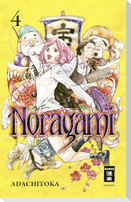 Noragami 04