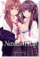 NTR Netsuzo TRap 6