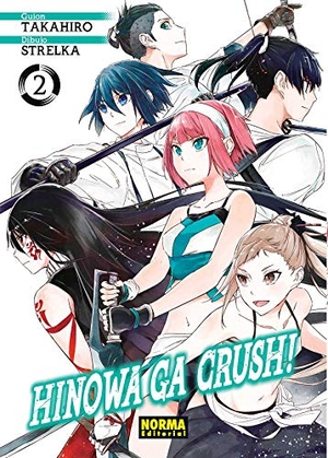 Takahiro / Strelka. Hinowa Ga Crush! 2. Normal Editorial, 2019.