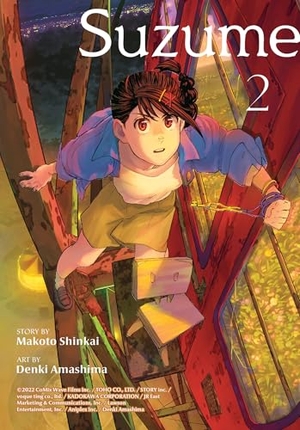 Shinkai, Makoto. Suzume 2. Vertical Inc., 2024.