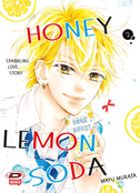 Honey lemon soda. Vol. 2
