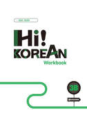 Hi! Korean 3B B1.2. Übungsbuch