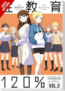 Sex Ed 120%, Vol. 3