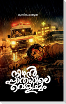 nizhalppathayile velicham