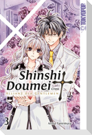 Shinshi Doumei Cross - Allianz der Gentlemen Sammelband 03