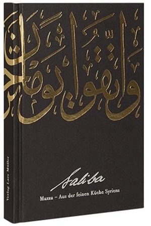 Saliba, Elias Hanna (Hrsg.). Saliba. Mazza - aus der feinen Küche Syriens. Lars Müller Publishers, 2006.