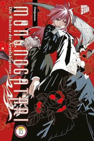 Onigunsou. Mononogatari - Die Wächter der Artefaktgeister 5. Manga Cult, 2024.