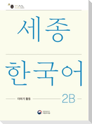 Sejong Korean Extension Activity Book 2B - Korean Edition