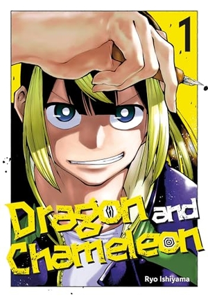 Ishiyama, Ryo. Dragon and Chameleon 01. Square Enix, 2024.
