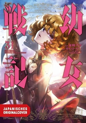 Tojo, Chika / Carlo Zen. Tanya the Evil 31. Egmont Manga, 2026.