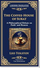 The Coffee-House of Surat