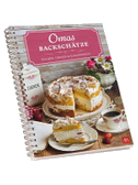 Omas Backschätze