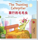 The Traveling Caterpillar (English Chinese Bilingual Book for Kids)
