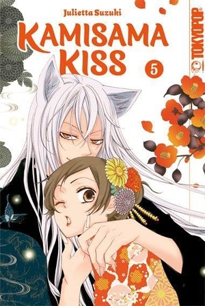 Suzuki, Julietta. Kamisama Kiss 2in1 05. TOKYOPOP GmbH, 2025.
