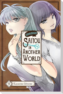 Handyman Saitou in Another World, Vol. 9