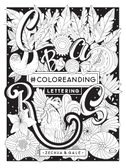 #Coloreanding: Lettering