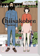Chiisakobee Volume 1