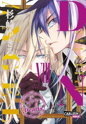 Sugisaki, Yukiru. D.N. Angel Pearls 8 - Humorvoller Romantasy-Manga ab 12 über einen gesuchten Meisterdieb und sein Geheimnis - jetzt als wunderschöne 'Pearls'-Edition!. Carlsen Verlag GmbH, 2025.