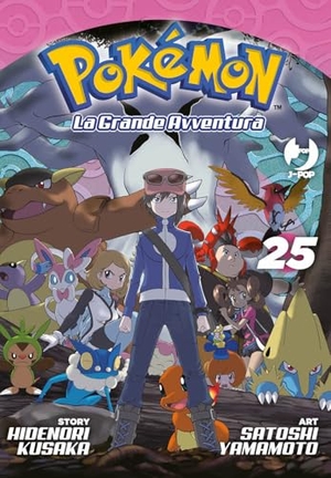 Kusaka, Hidenori. Pokémon. La grande avventura. Vol. 25. Edizioni BD, 2025.